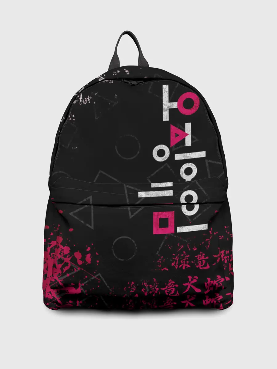 Рюкзак джинсовый / ИГРА В КАЛЬМАРА БРЫЗГИ КРАСОК / ИЕРОГЛИФЫ