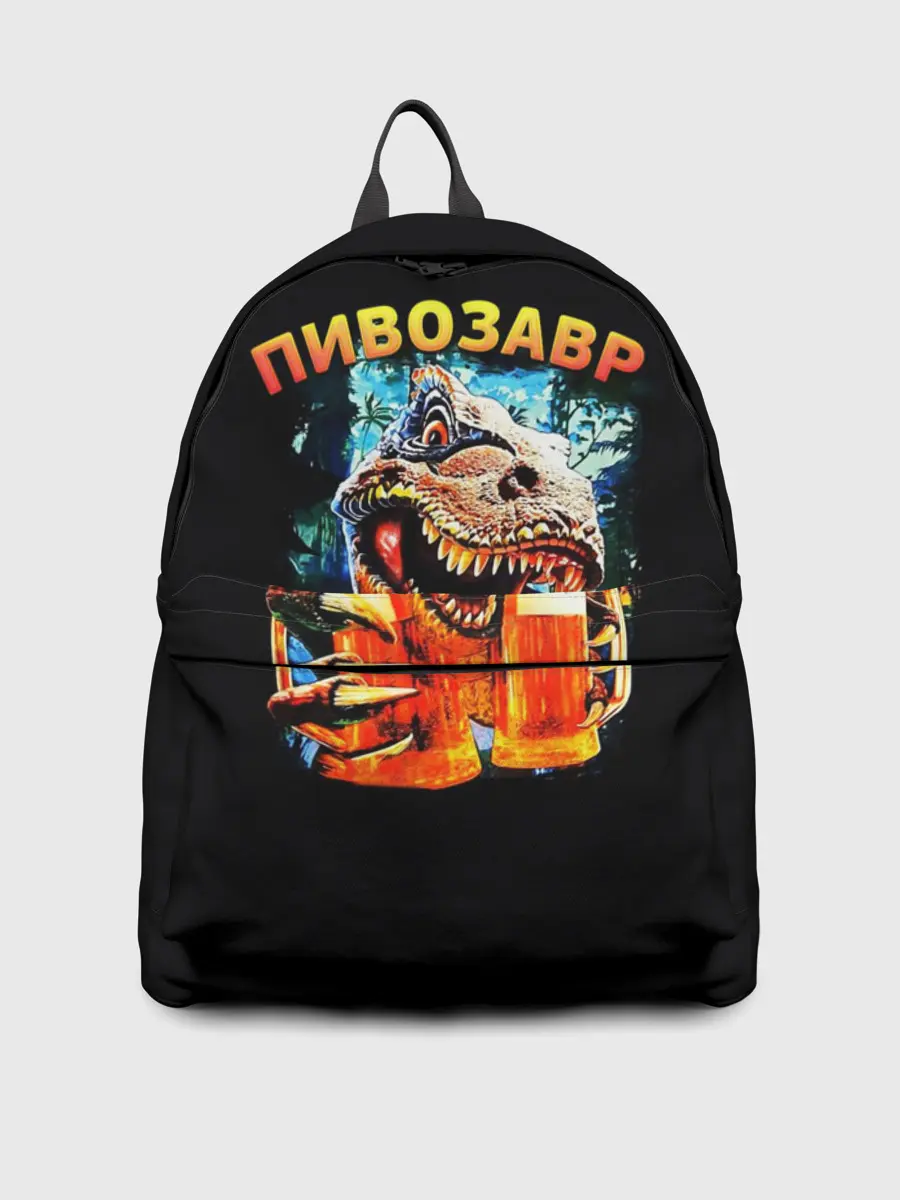 Рюкзак джинсовый / Пивозавр