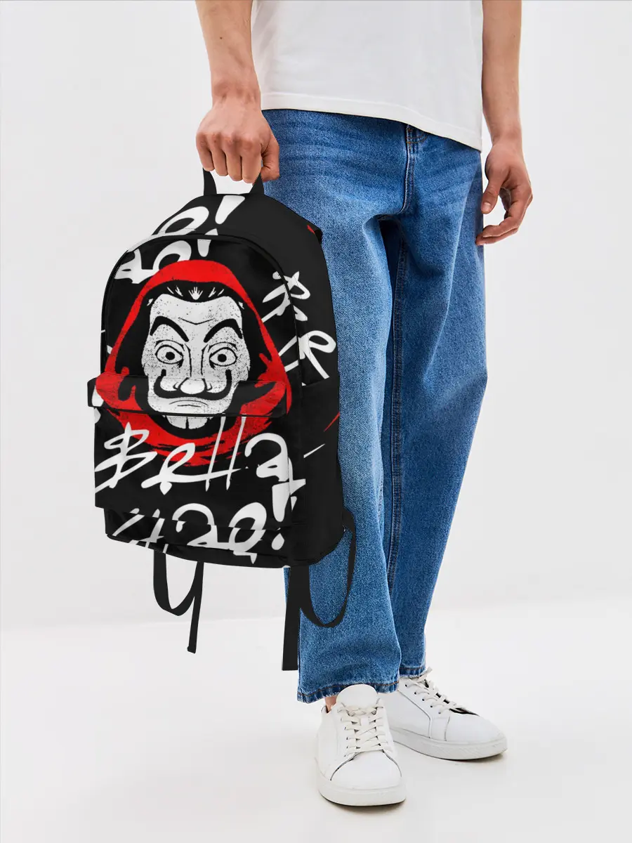 Рюкзак джинсовый / Бумажный дом, Белла чао