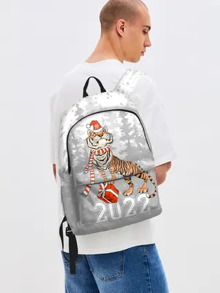 Рюкзак джинсовый / Тигр с подарками