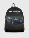 Рюкзак джинсовый / Alpina на дороге