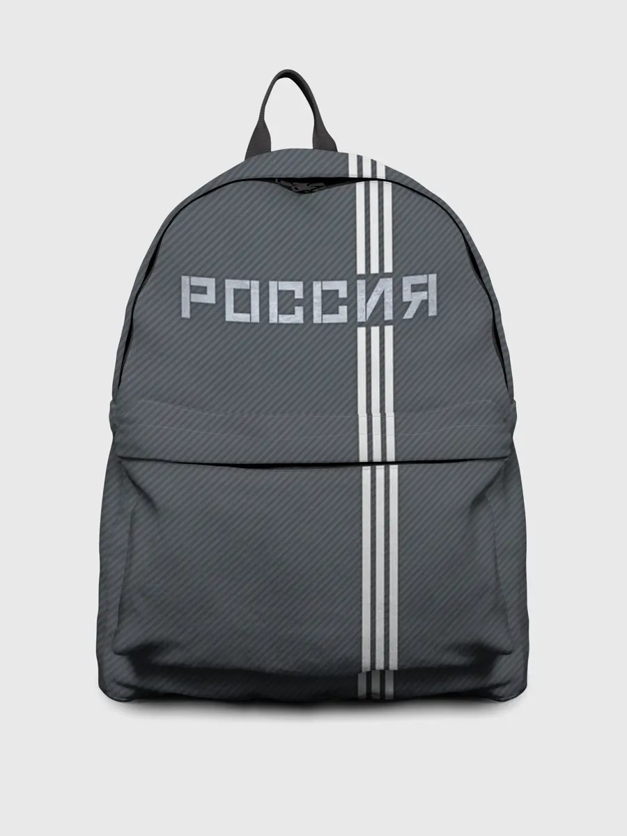 Рюкзак джинсовый / Россия