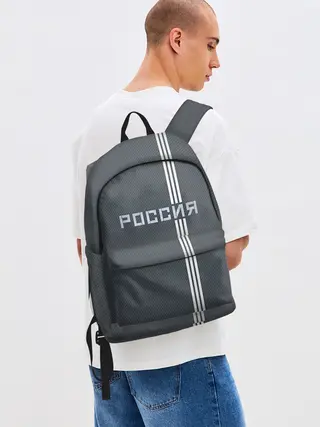 Рюкзак джинсовый / Россия