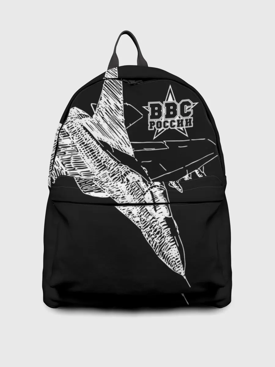 Рюкзак джинсовый / Истребитель штрихом ВВС России