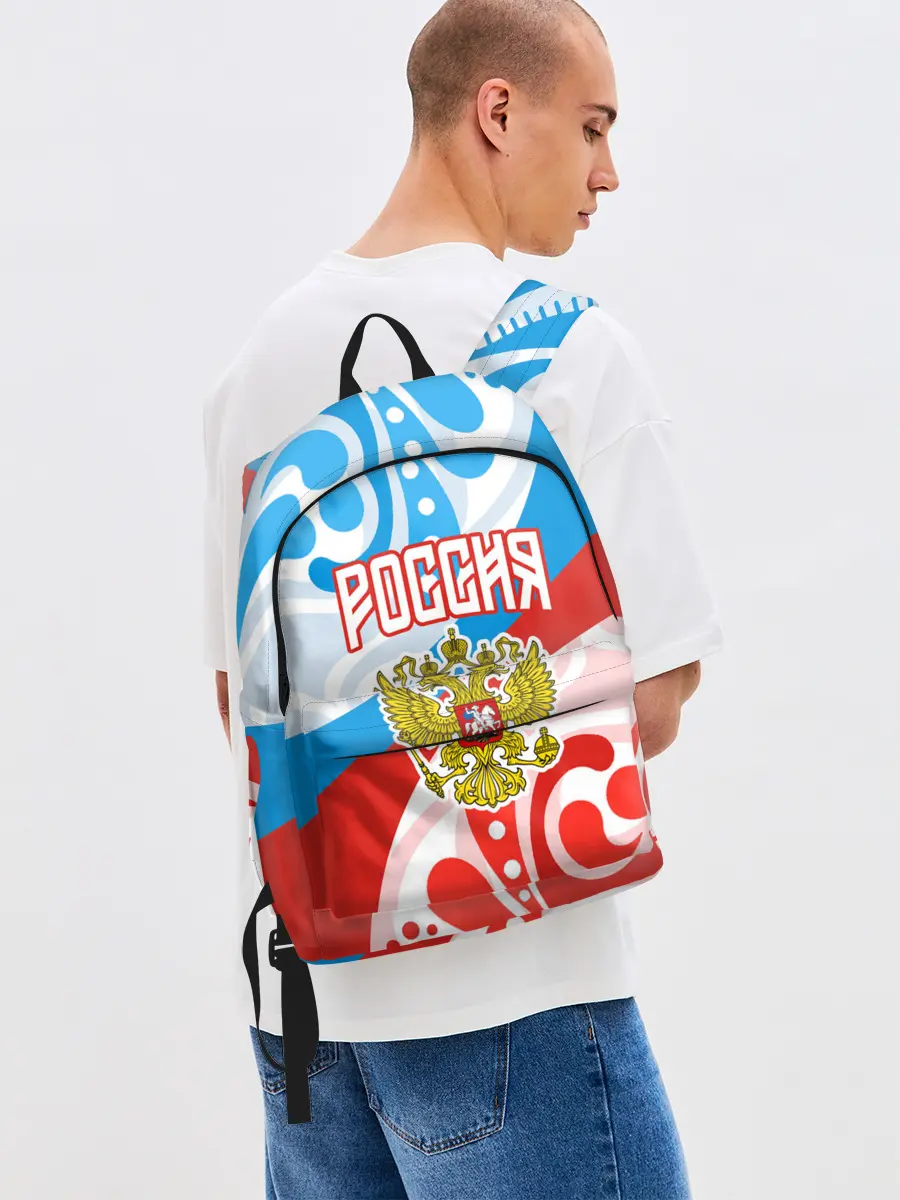 Рюкзак джинсовый / Россия! Герб