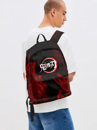 Рюкзак джинсовый / Клинок рассекающий демонов пламя.