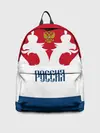Рюкзак джинсовый / Russia Team