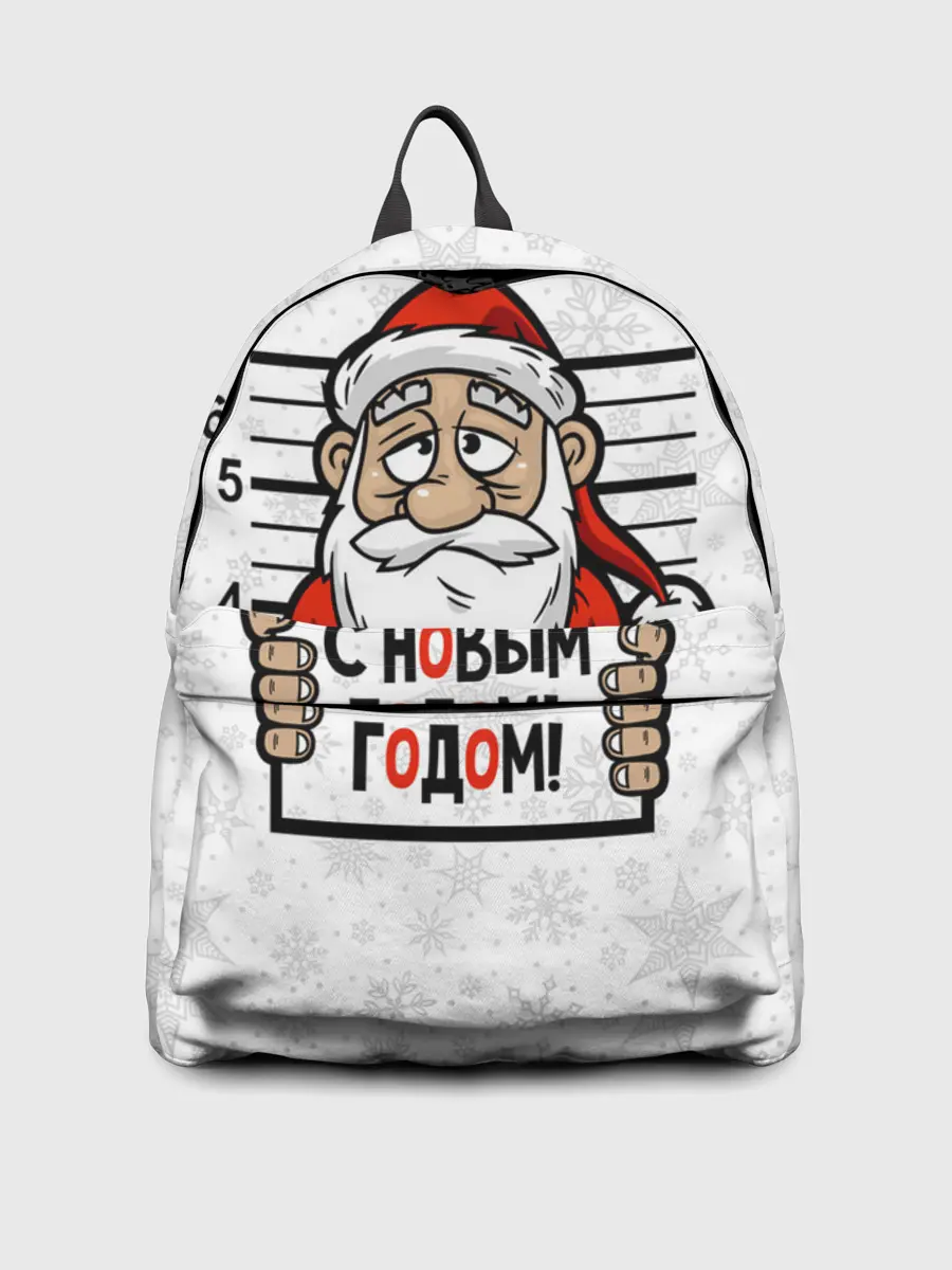 Рюкзак джинсовый / С Новым годом! в заключении