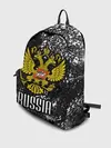 Рюкзак джинсовый / Russia
