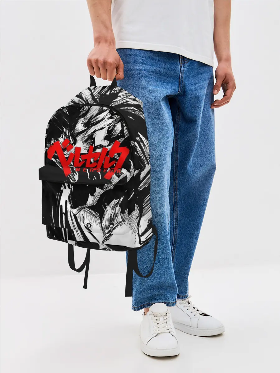 Рюкзак джинсовый / БЕРСЕРК РИСУНОК | BERSERK