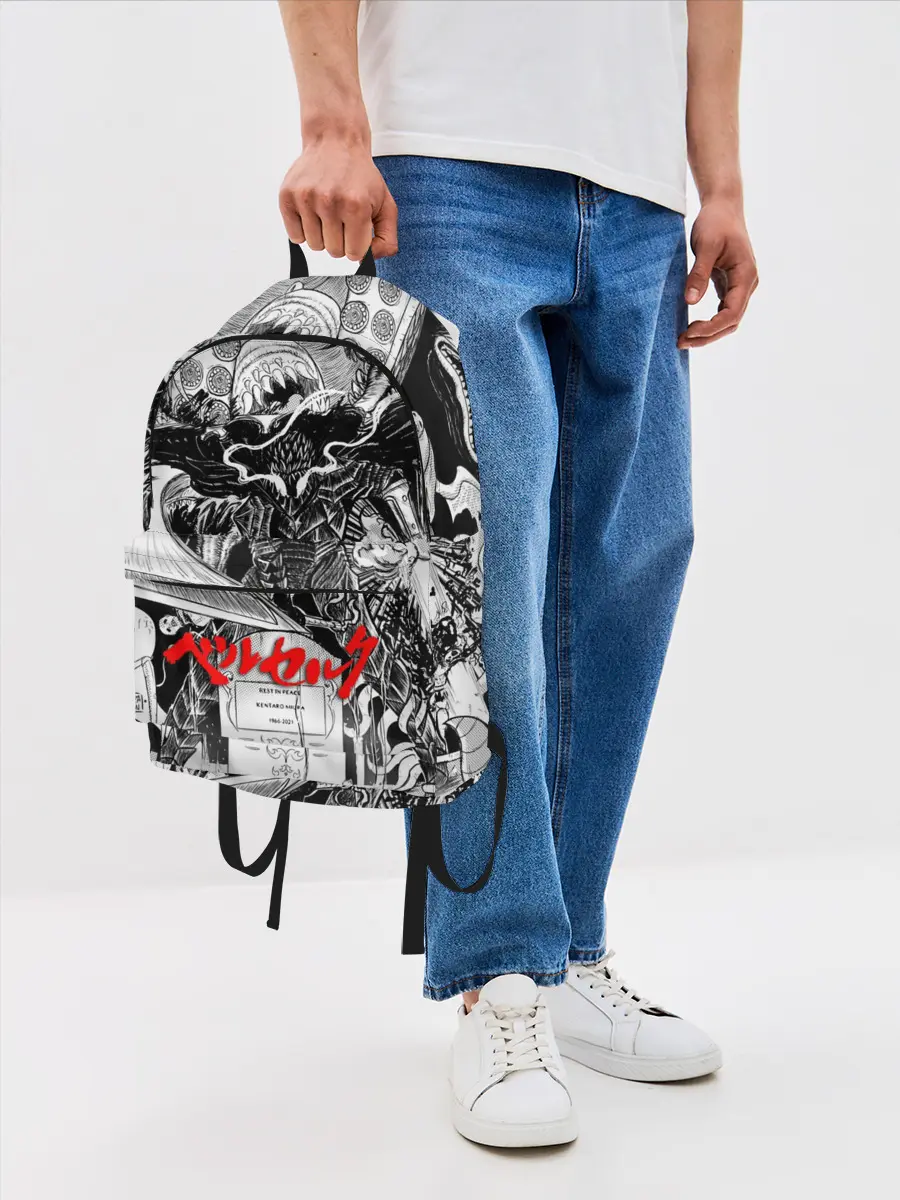Рюкзак джинсовый / АНИМЕ БЕРСЕРК | BERSERK