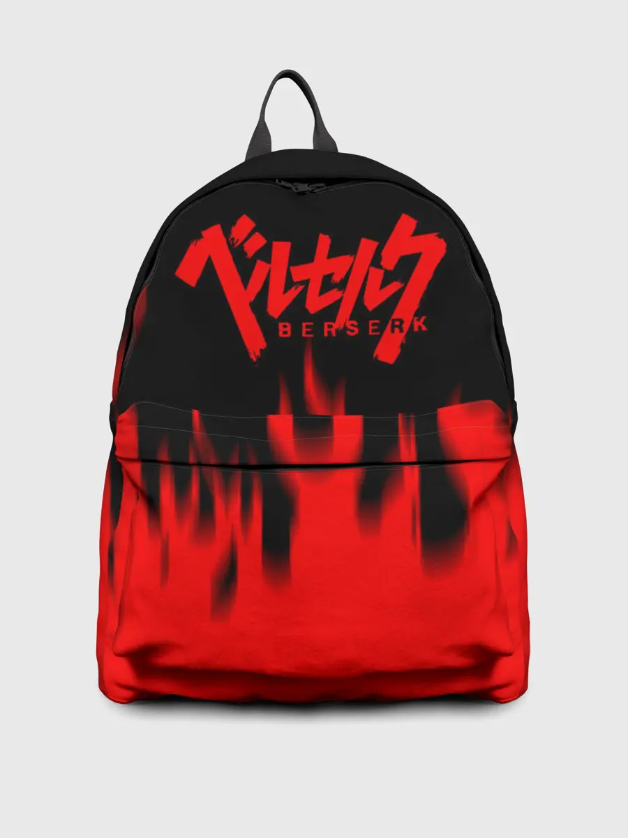 Рюкзак джинсовый / Берсерк огонь.