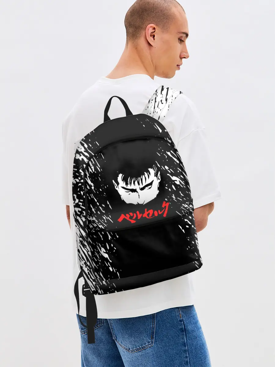 Рюкзак джинсовый / Берсерк серьезный взгляд.