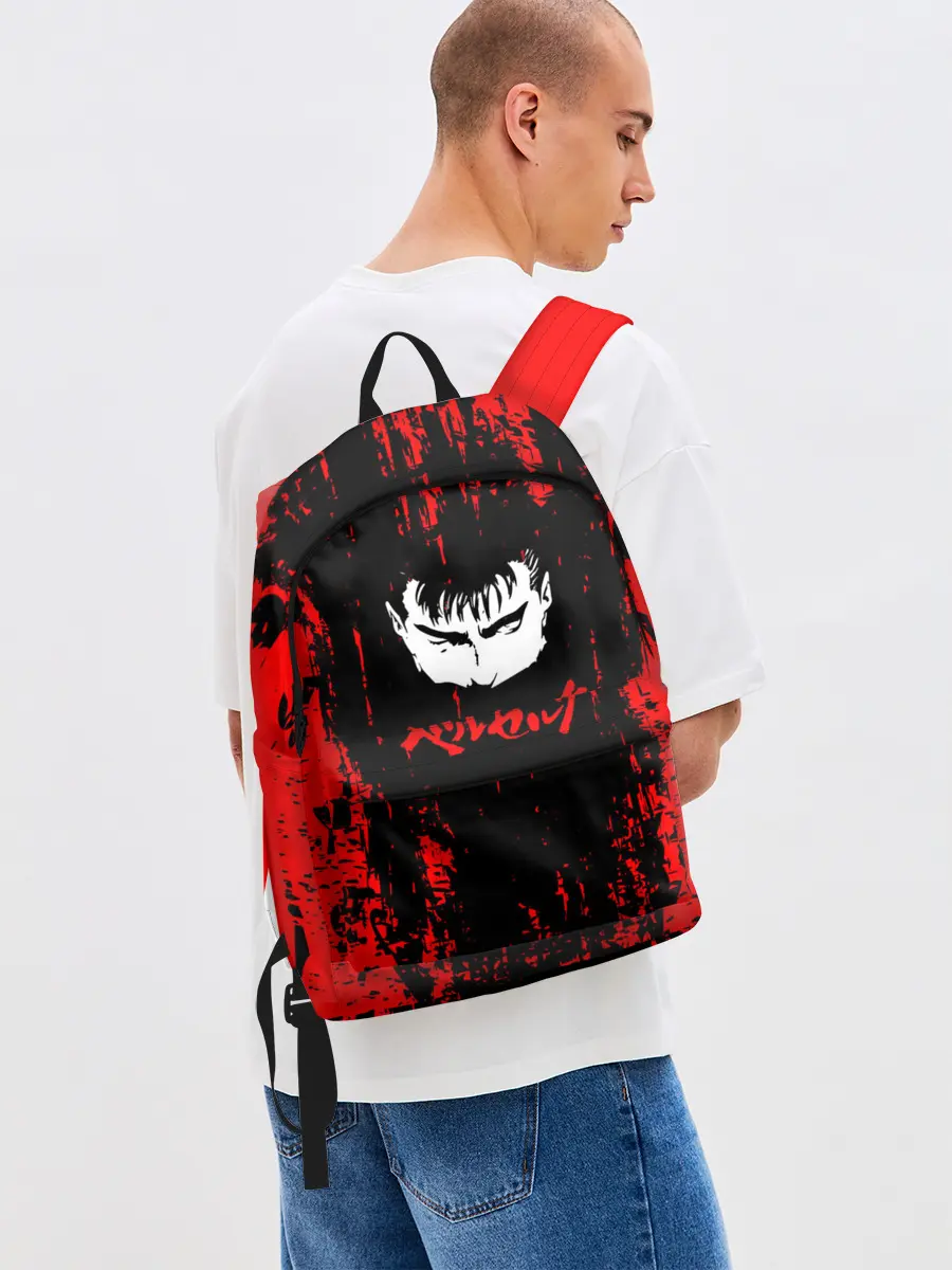 Рюкзак джинсовый / Logo Berserk