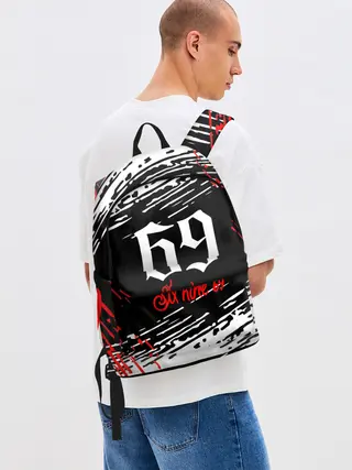 Рюкзак джинсовый / 6IX9INE 69,