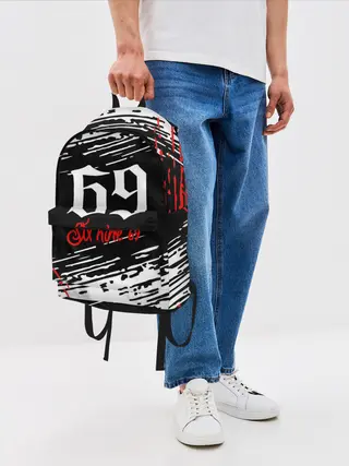 Рюкзак джинсовый / 6IX9INE 69,