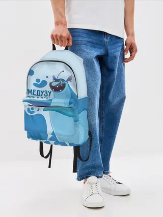 Рюкзак джинсовый / Медузу мне в пузу