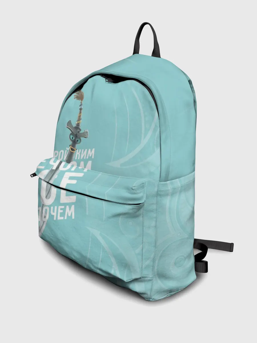 Рюкзак джинсовый / С геройским мечом