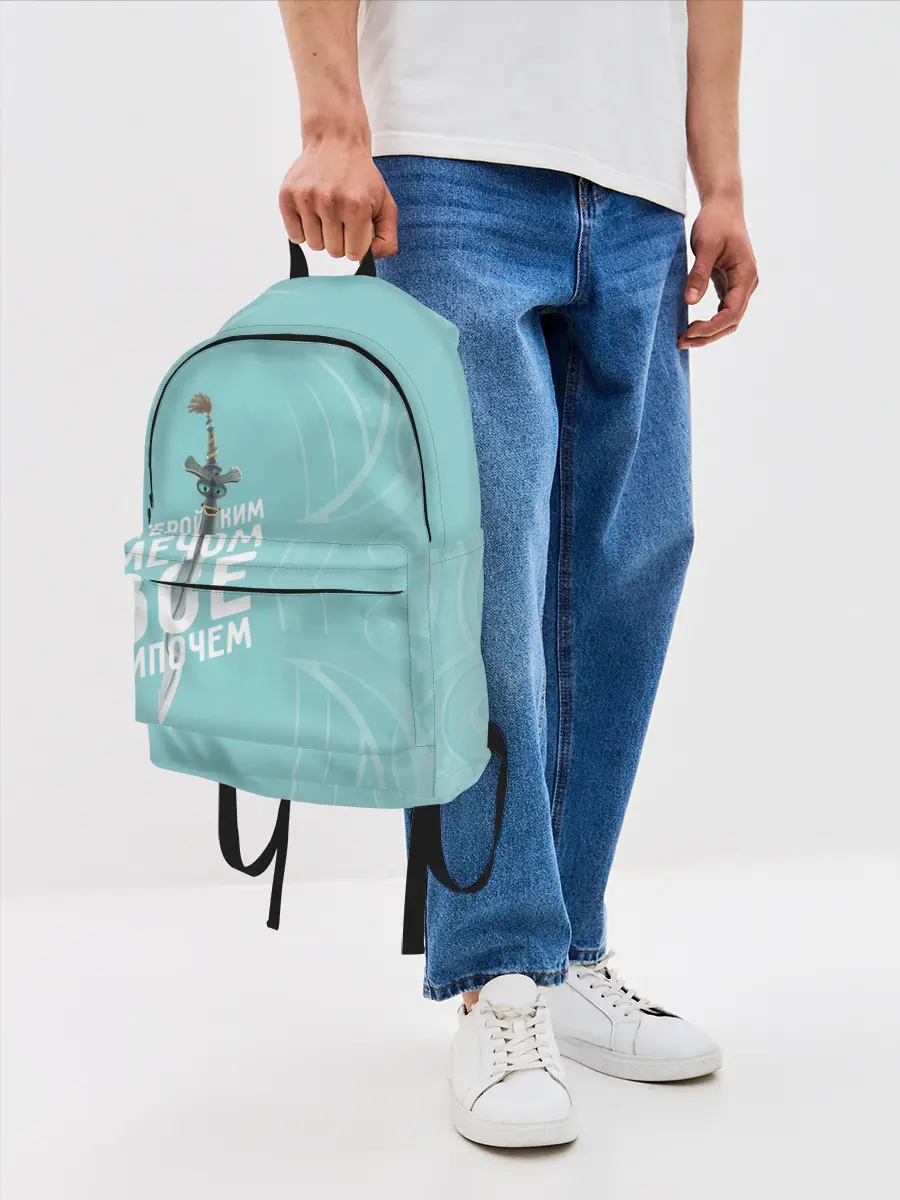 Рюкзак джинсовый / С геройским мечом