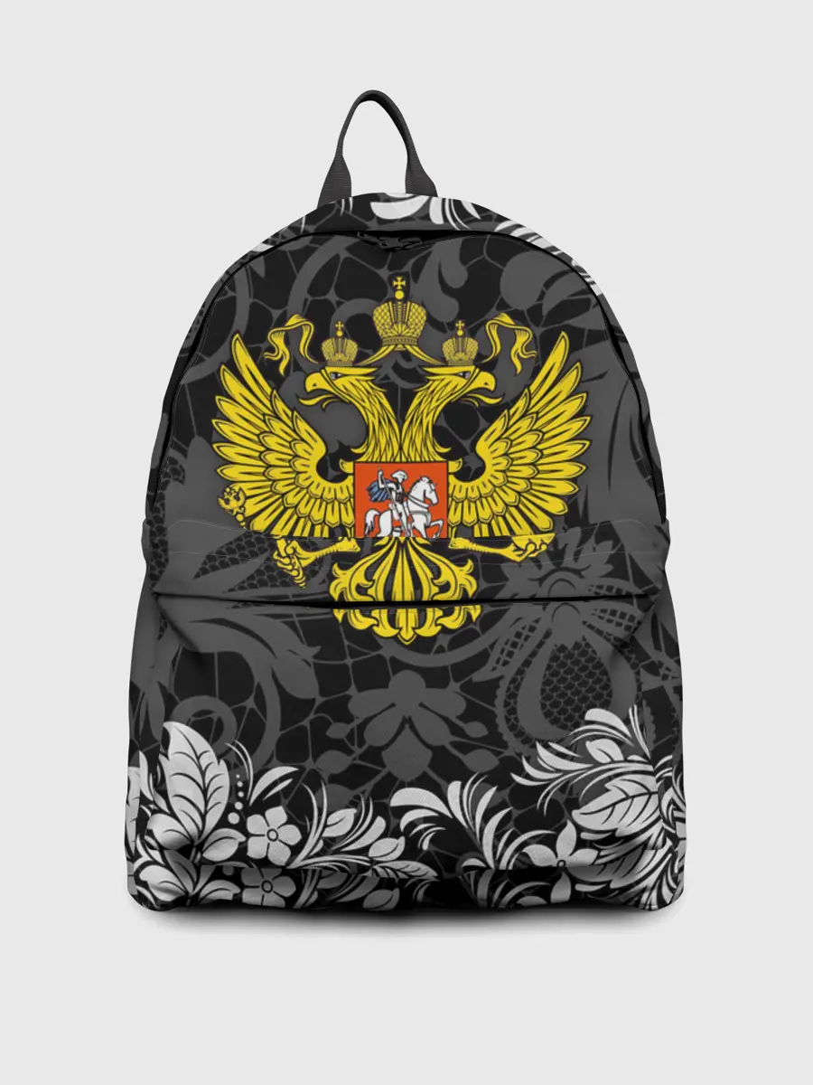 Рюкзак джинсовый / Российская Федерация