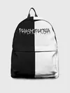 Рюкзак джинсовый / Phasmophobia logo ч/б