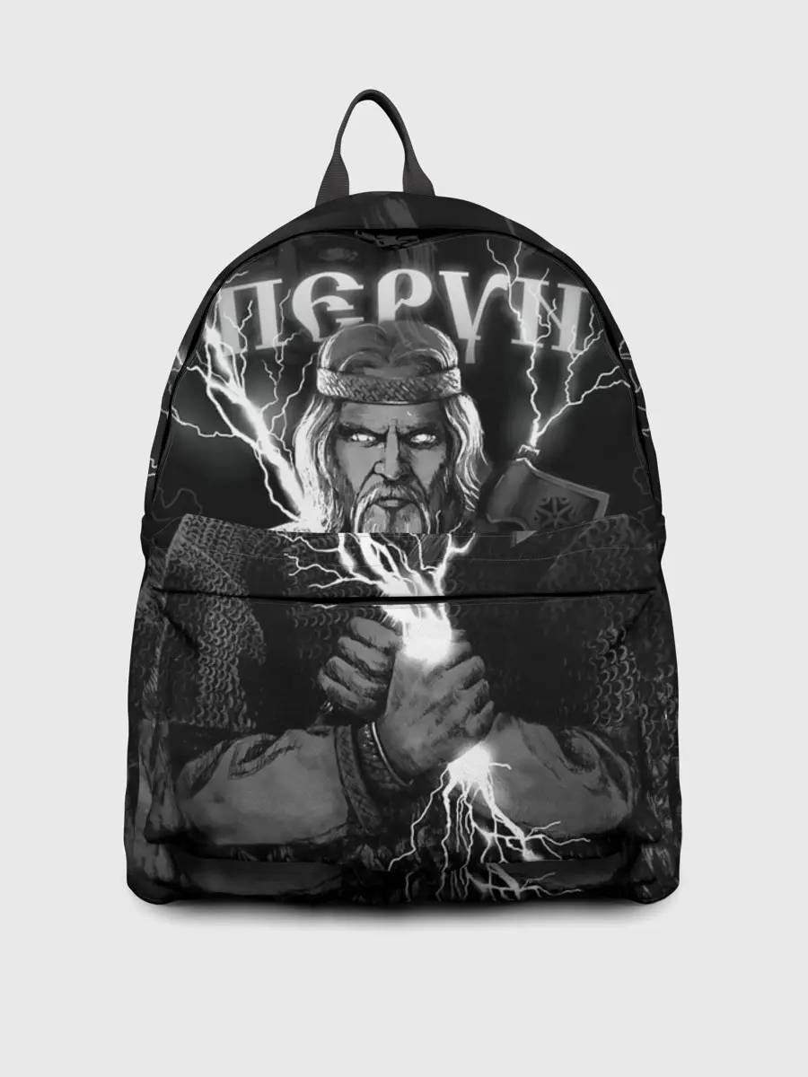 Рюкзак джинсовый / Перун. Славянский бог
