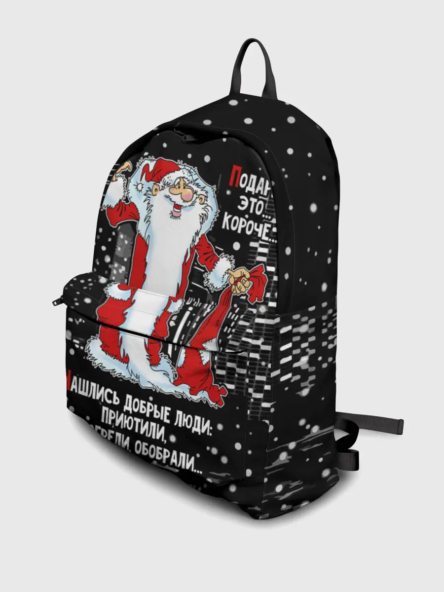 Рюкзак джинсовый / Нашлись добрые люди...