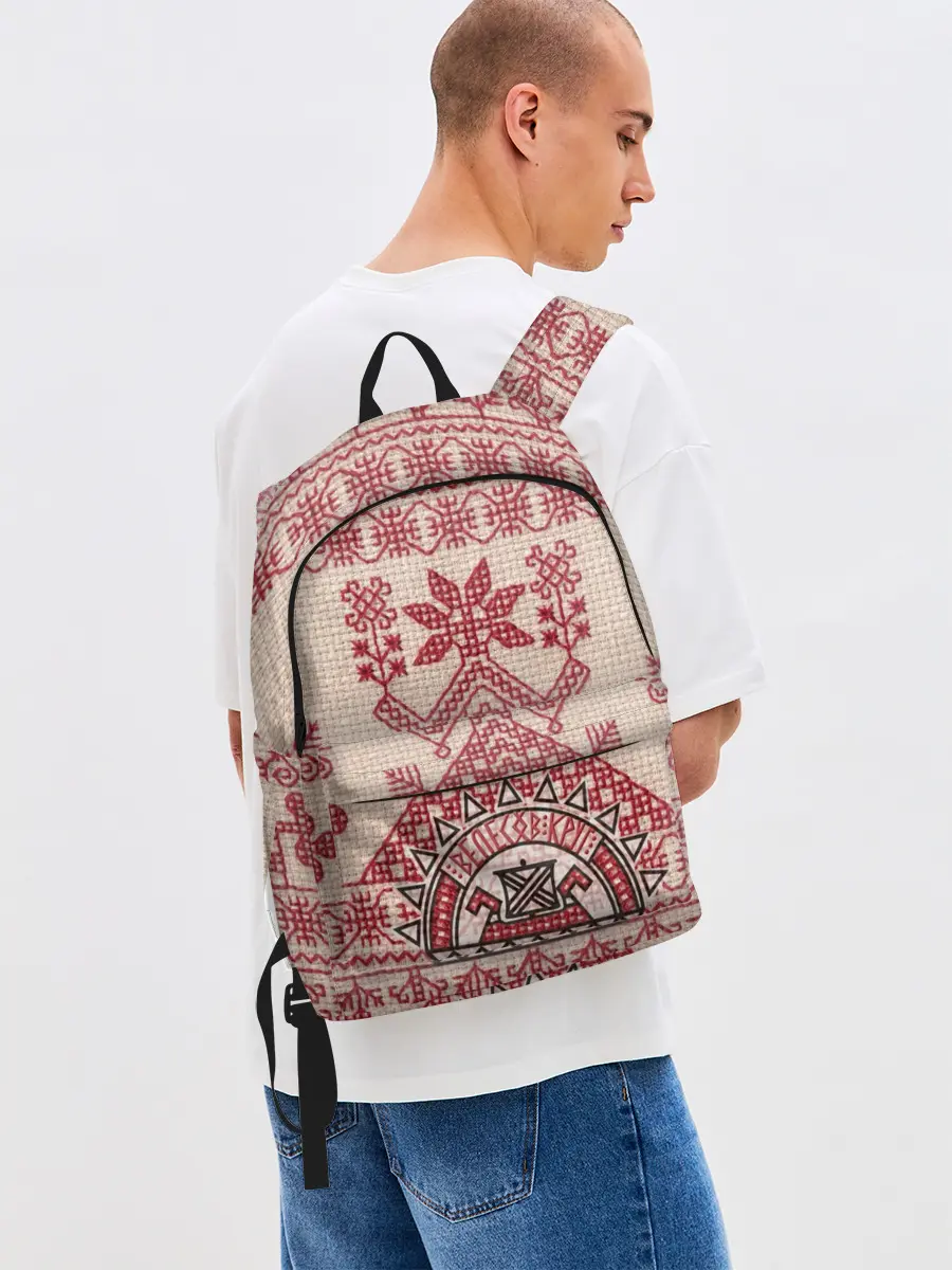 Рюкзак джинсовый / Славянская вышивка | Узоры Руси