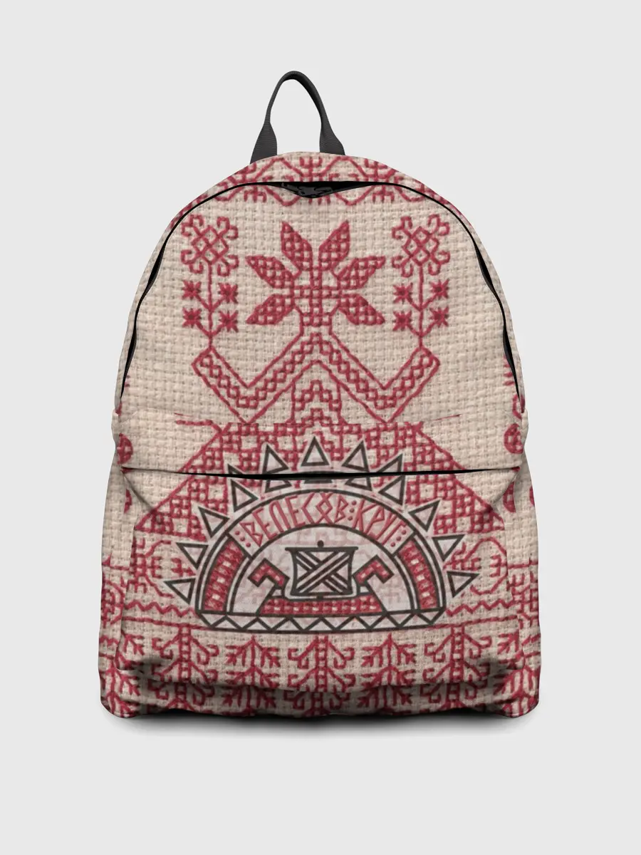 Рюкзак джинсовый / Славянская вышивка | Узоры Руси