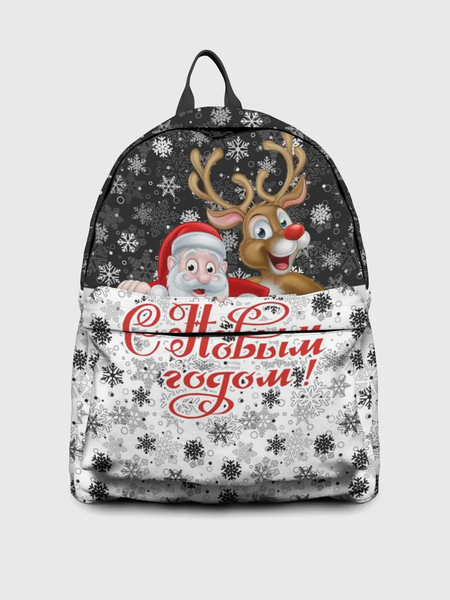 Рюкзак джинсовый / С Новым Годом