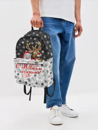 Рюкзак джинсовый / С Новым Годом