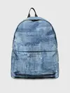 Рюкзак джинсовый / Джинсовые мазки