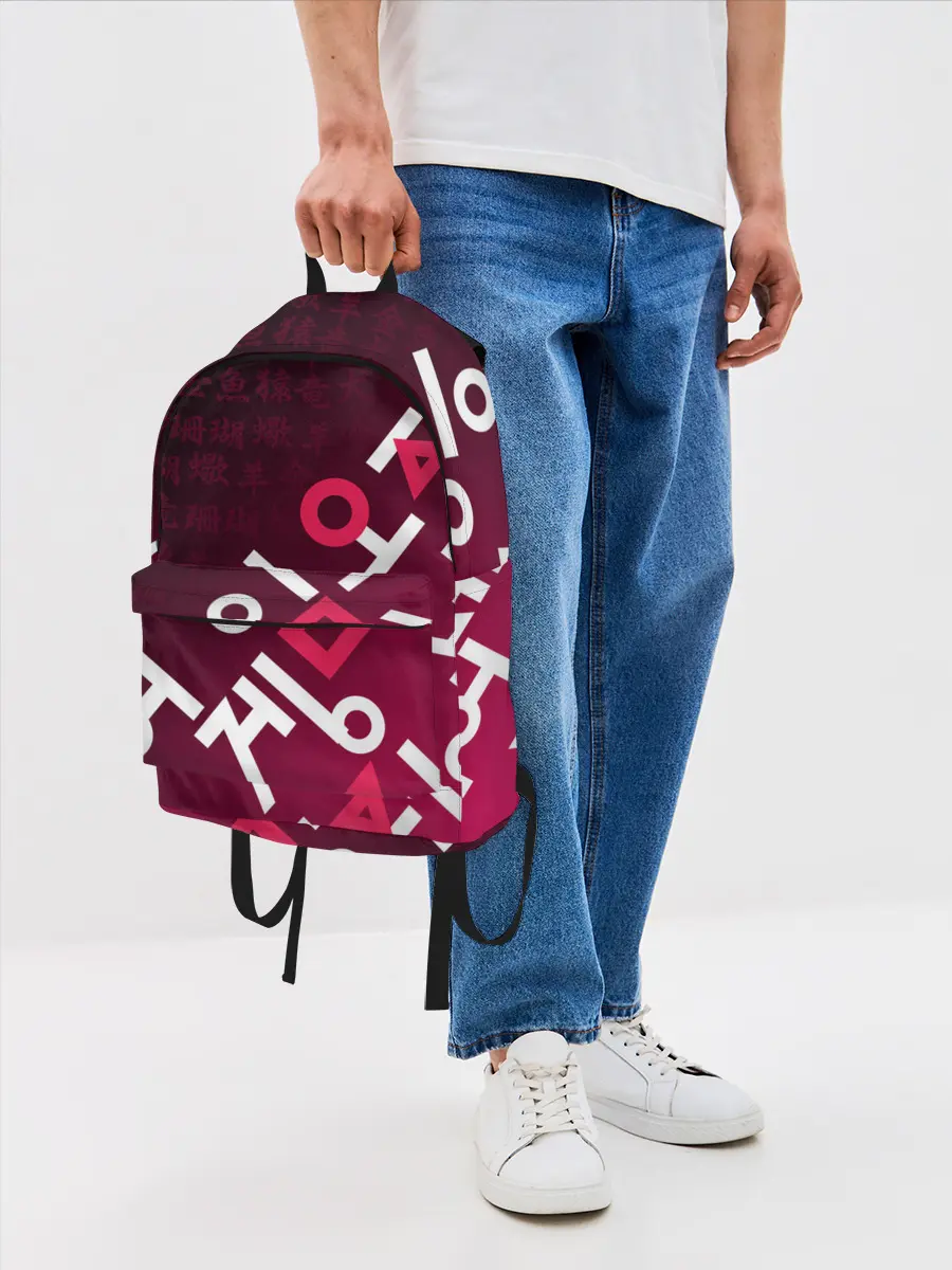 Рюкзак джинсовый / ИГРА В КАЛЬМАРА, ИЕРОГЛИФЫ ЛОГО