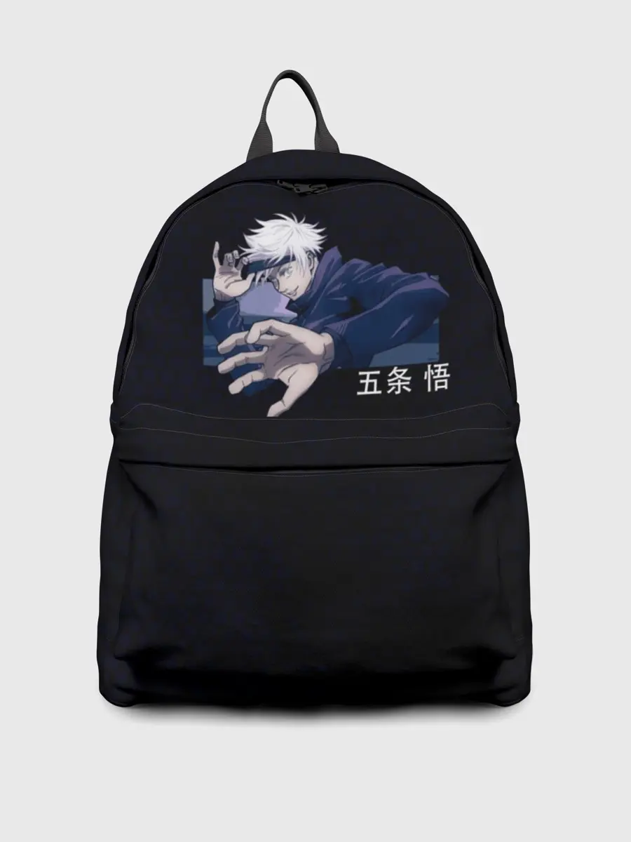 Рюкзак джинсовый / Сатору Годжо без повязки Магическая битва