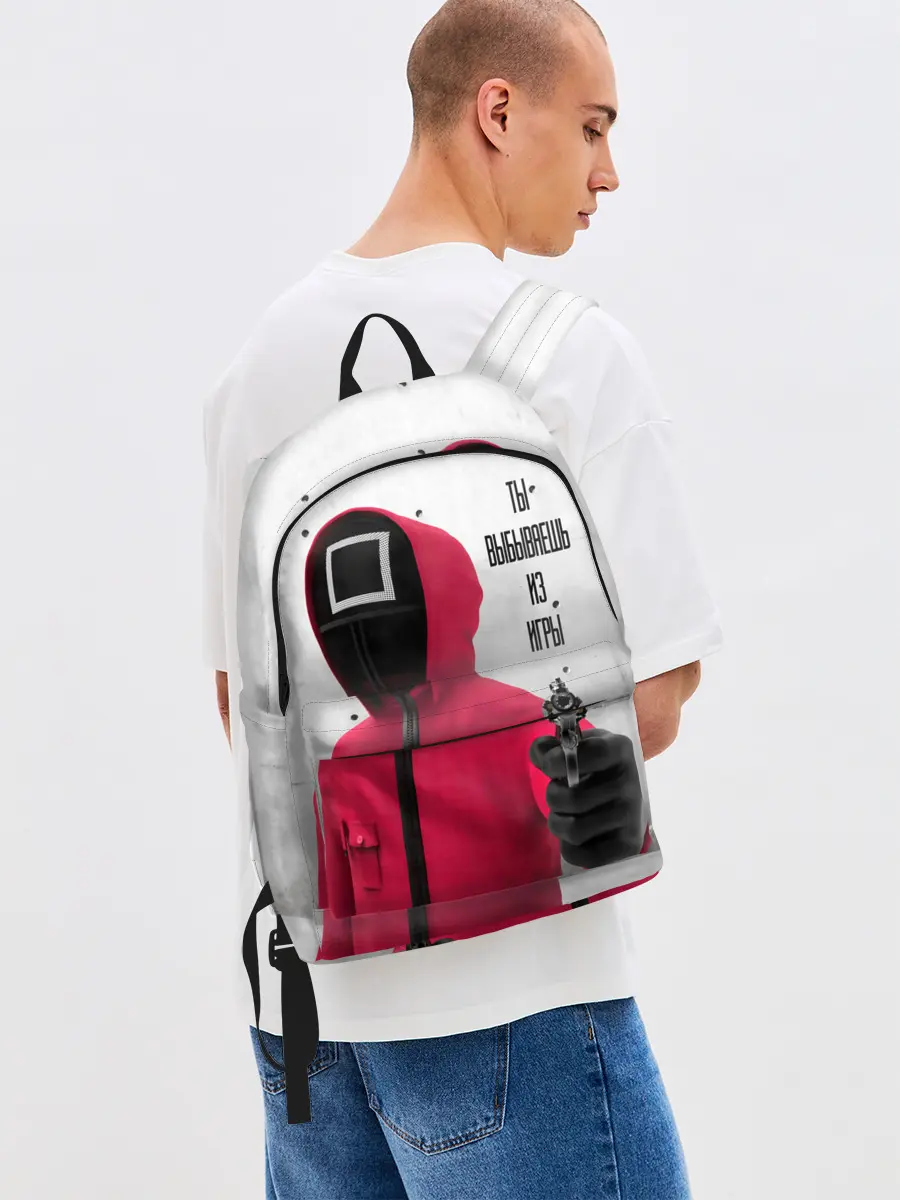 Рюкзак джинсовый / Ты выбываешь из игры