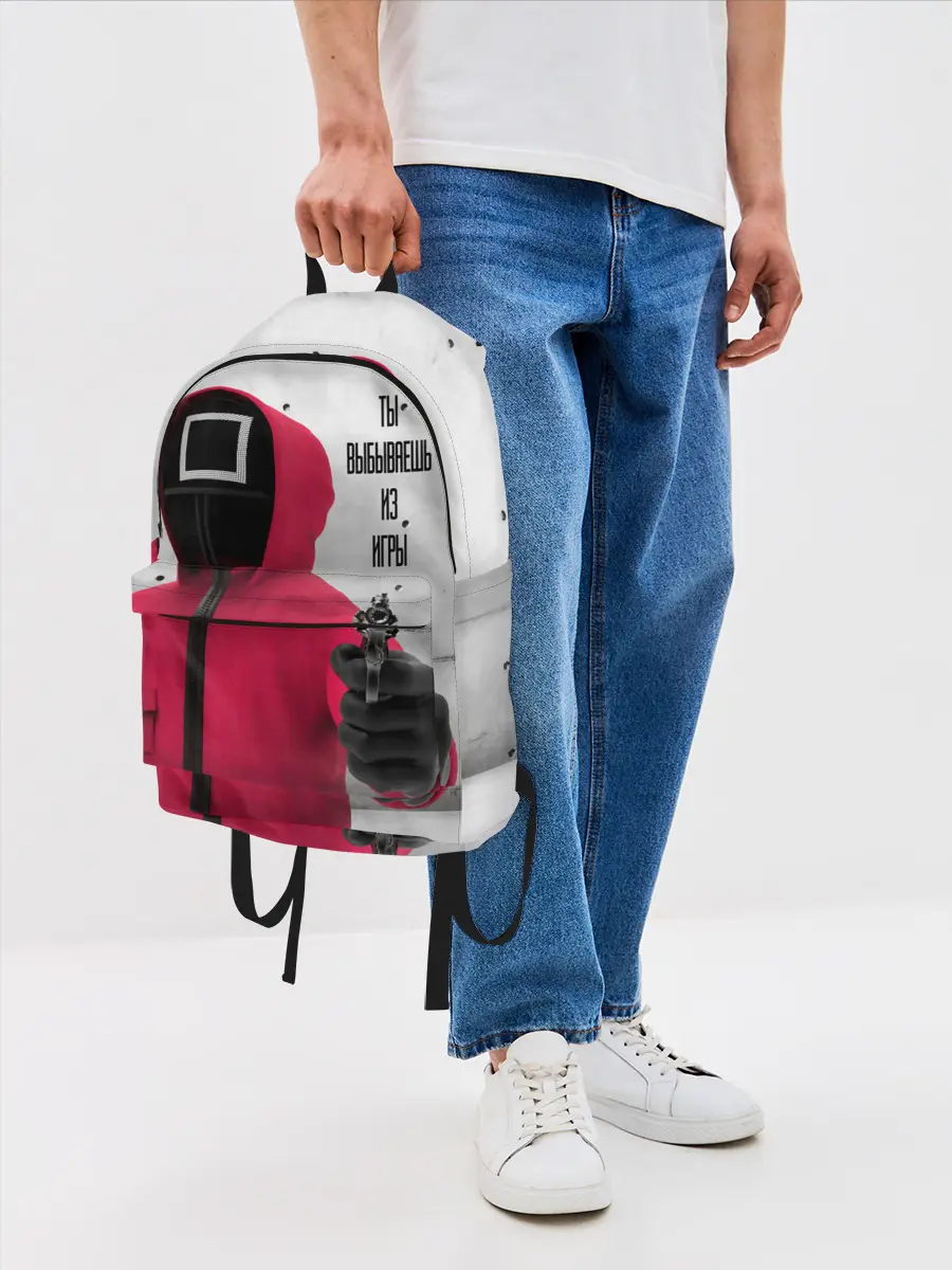 Рюкзак джинсовый / Ты выбываешь из игры