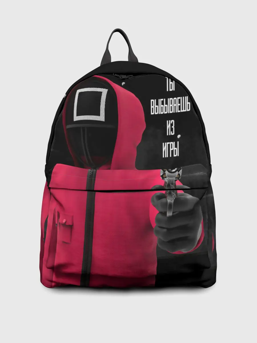 Рюкзак джинсовый / Выбываешь из игры