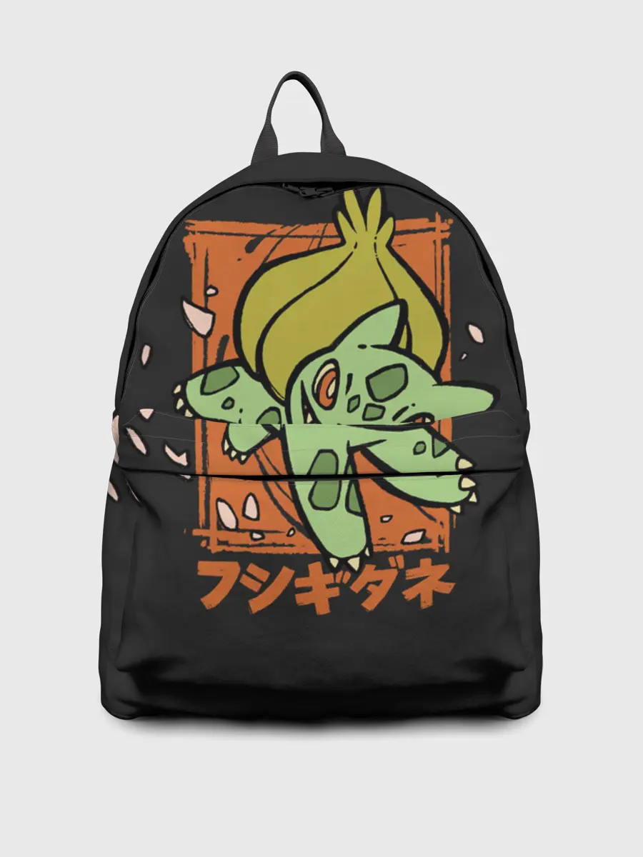 Рюкзак джинсовый / Хитрый Бульбазавр