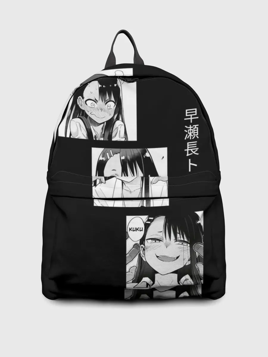 Рюкзак джинсовый / Нагаторо | Манга