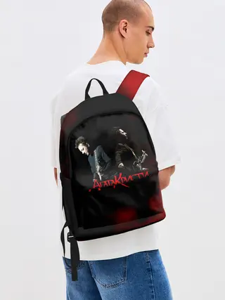 Рюкзак джинсовый / Агата Кристи группа