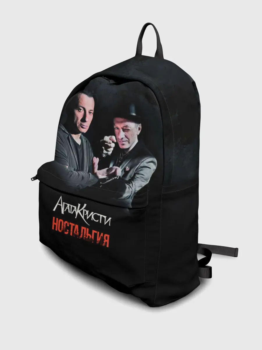 Рюкзак джинсовый / Агата Кристи НОСТАЛЬГИЯ