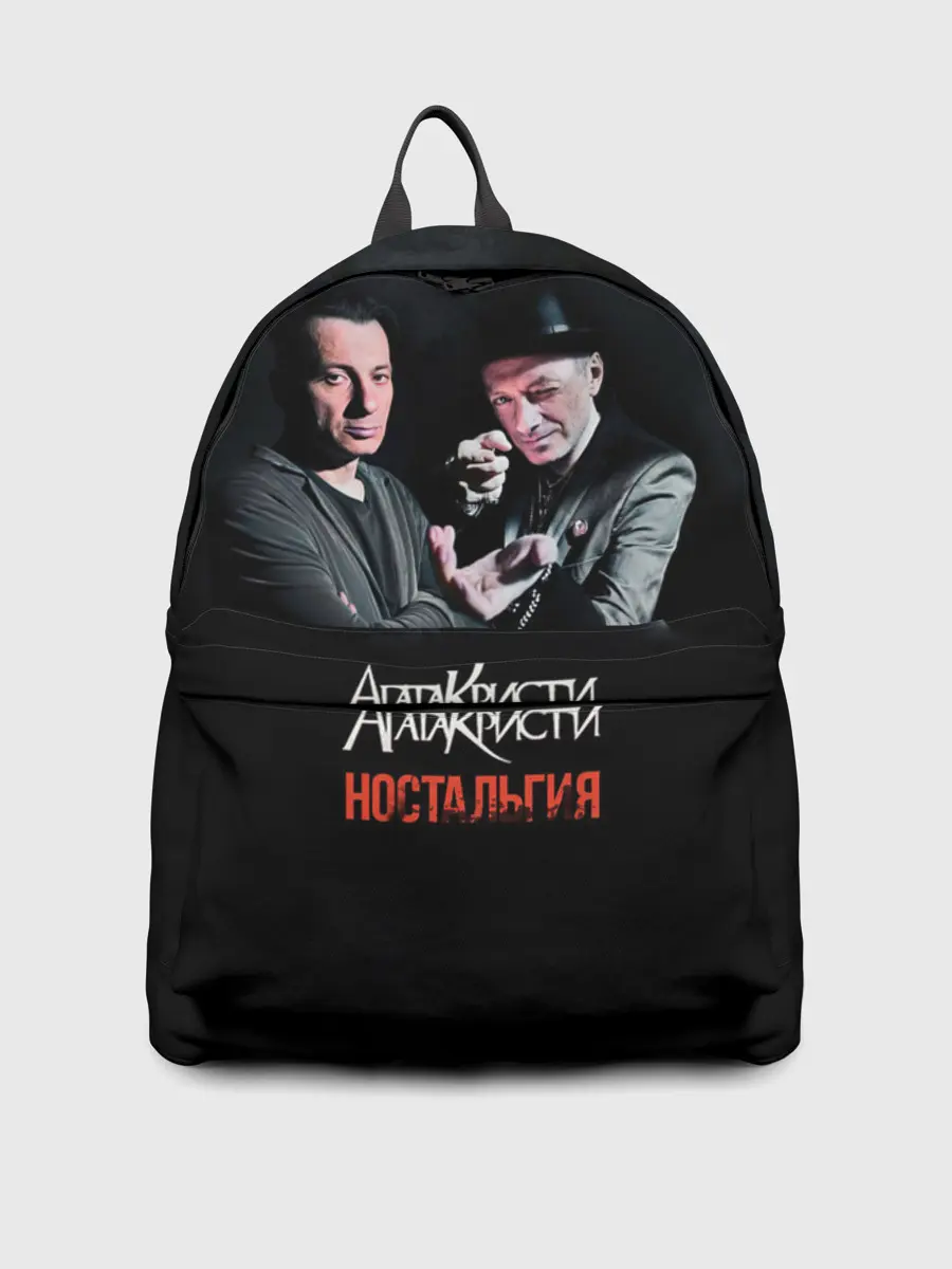 Рюкзак джинсовый / Агата Кристи НОСТАЛЬГИЯ