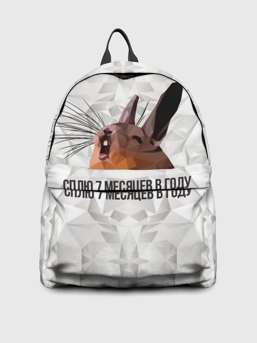 Рюкзак джинсовый / Сурок