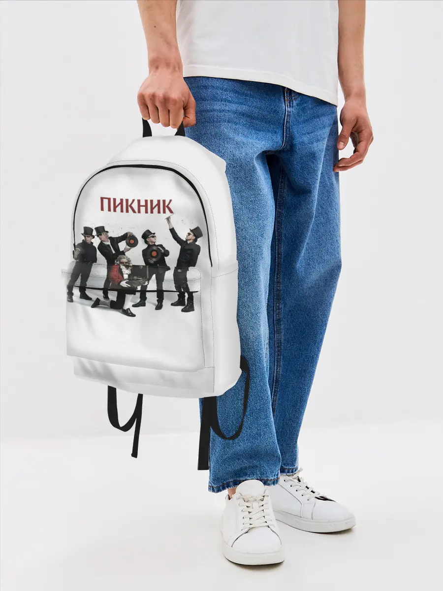 Рюкзак джинсовый / Пикник альбом