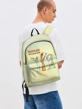 Рюкзак джинсовый / Пикник Большая Игра