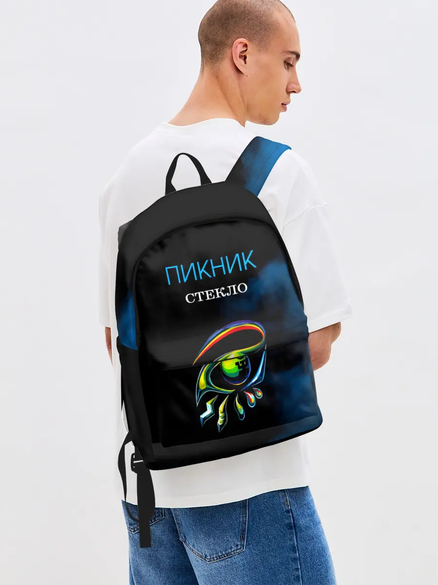 Рюкзак джинсовый / Пикник СТЕКЛО