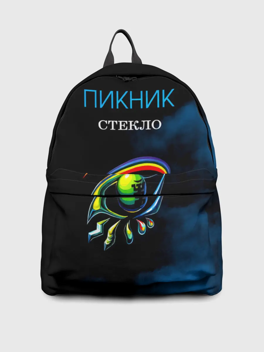 Рюкзак джинсовый / Пикник СТЕКЛО