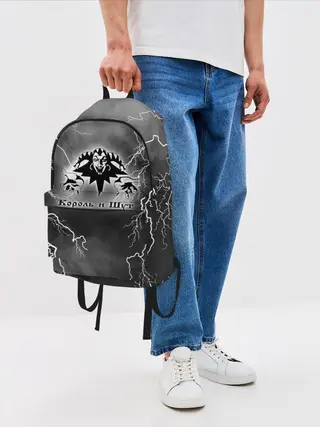 Рюкзак джинсовый / КОРОЛЬ И ШУТ | МОЛНИЯ