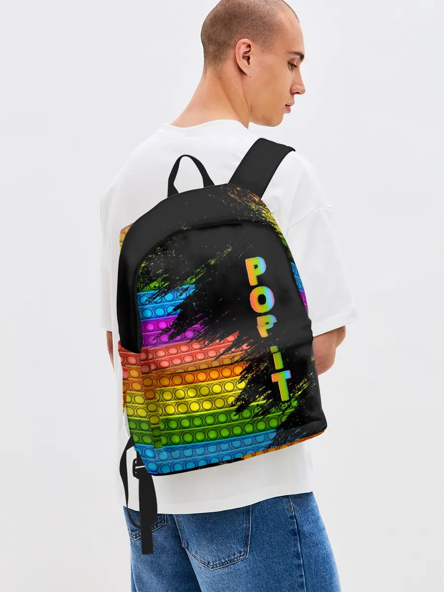 Рюкзак джинсовый / ИГРУШКА POP it | ПОП-ИТ