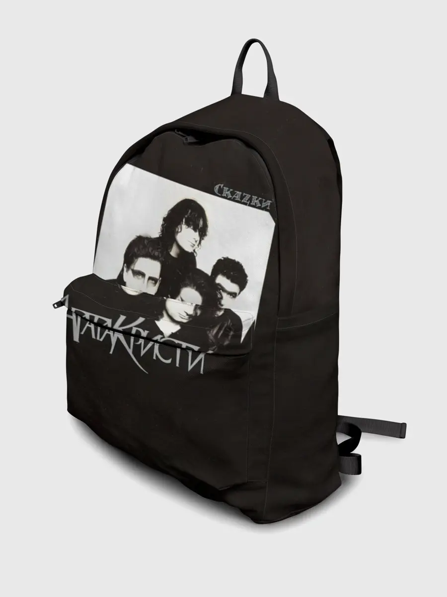 Рюкзак джинсовый / Агата Кристи СкаZки